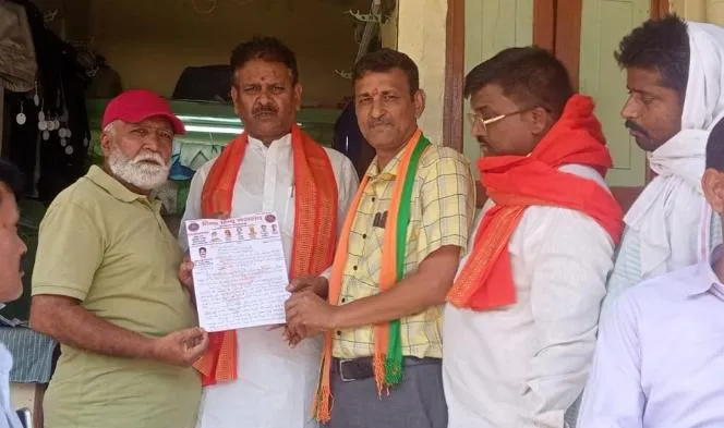  चौक क्षेत्र को वंदे मातरम् चौक घोषित करने की मांग ।
