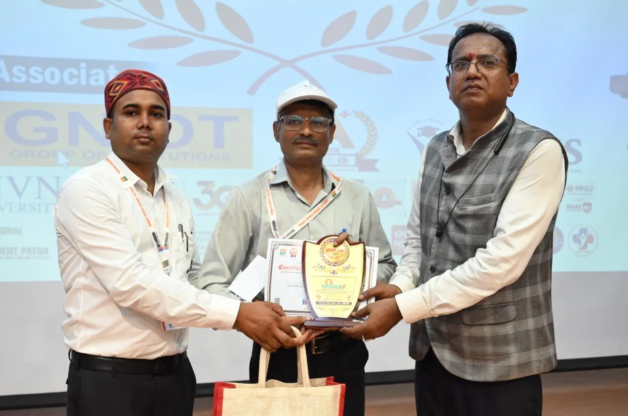 प्रतिभा रत्न अवॉर्ड–2026 में मेधावियों, शिक्षाविदों और समाजसेवियों का हुआ भव्य सम्मान