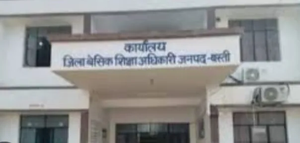 महानिदेशक स्कूल शिक्षा का आदेश नही मानते बस्ती के  बेसिक शिक्षा विभाग के अधिकारी