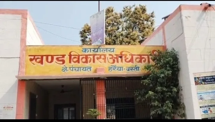बस्ती जिले के भ्रष्टाचार के महारथी अंगद की तरह पाव जमाए सच्चू पर विनय कुमार द्विवेदी कार्रवाई क्यों नहीं कर रहे