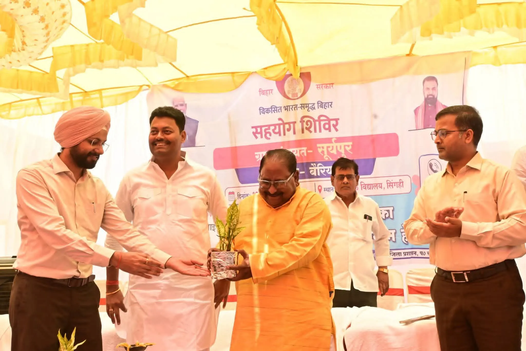 ग्रामीणों की समस्याओं का पंचायत स्तर पर ही होगा त्वरित गति से समाधान : प्रभारी मंत्री