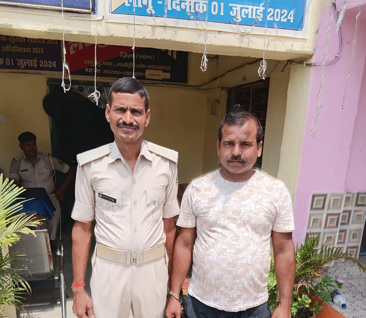 लहसुना पुलिस की बड़ी कार्रवाई, वारंटी अभियुक्त गिरफ्तार कर भेजा जेल