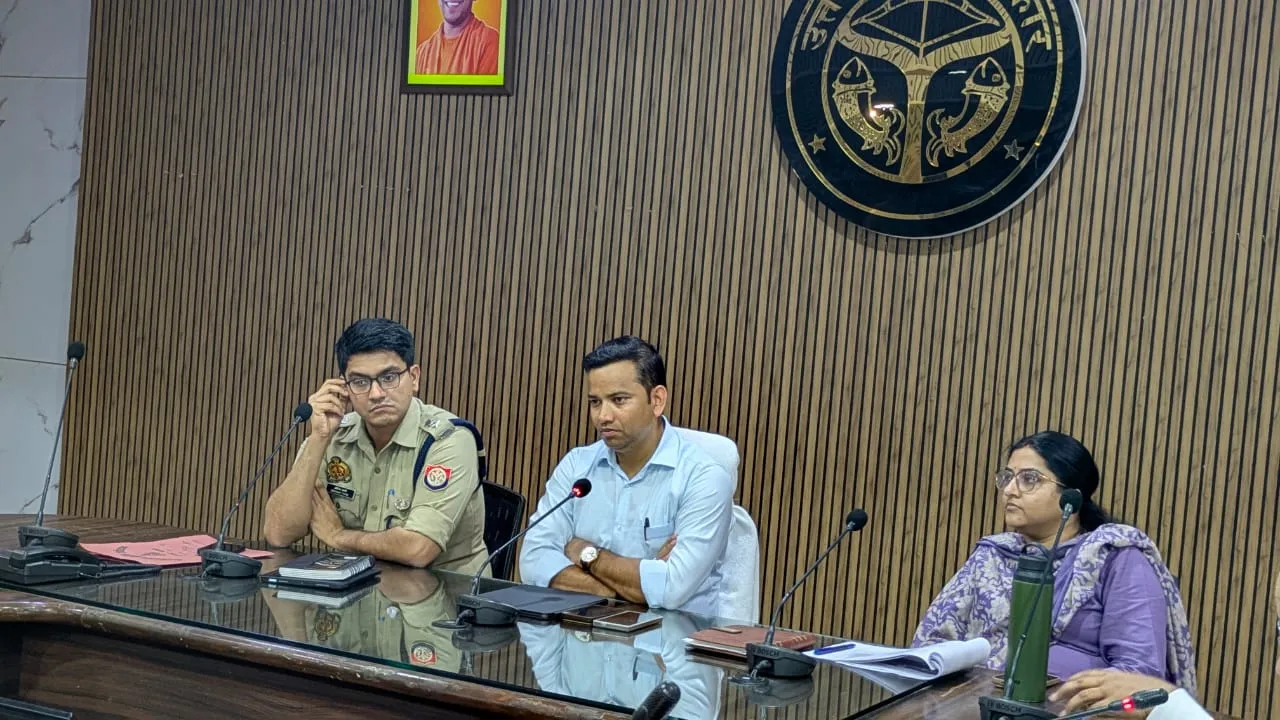 जिलाधिकारी  एवं पुलिस अधीक्षक ने अभियोजन एवं कानून व्यवस्था की समीक्षा की