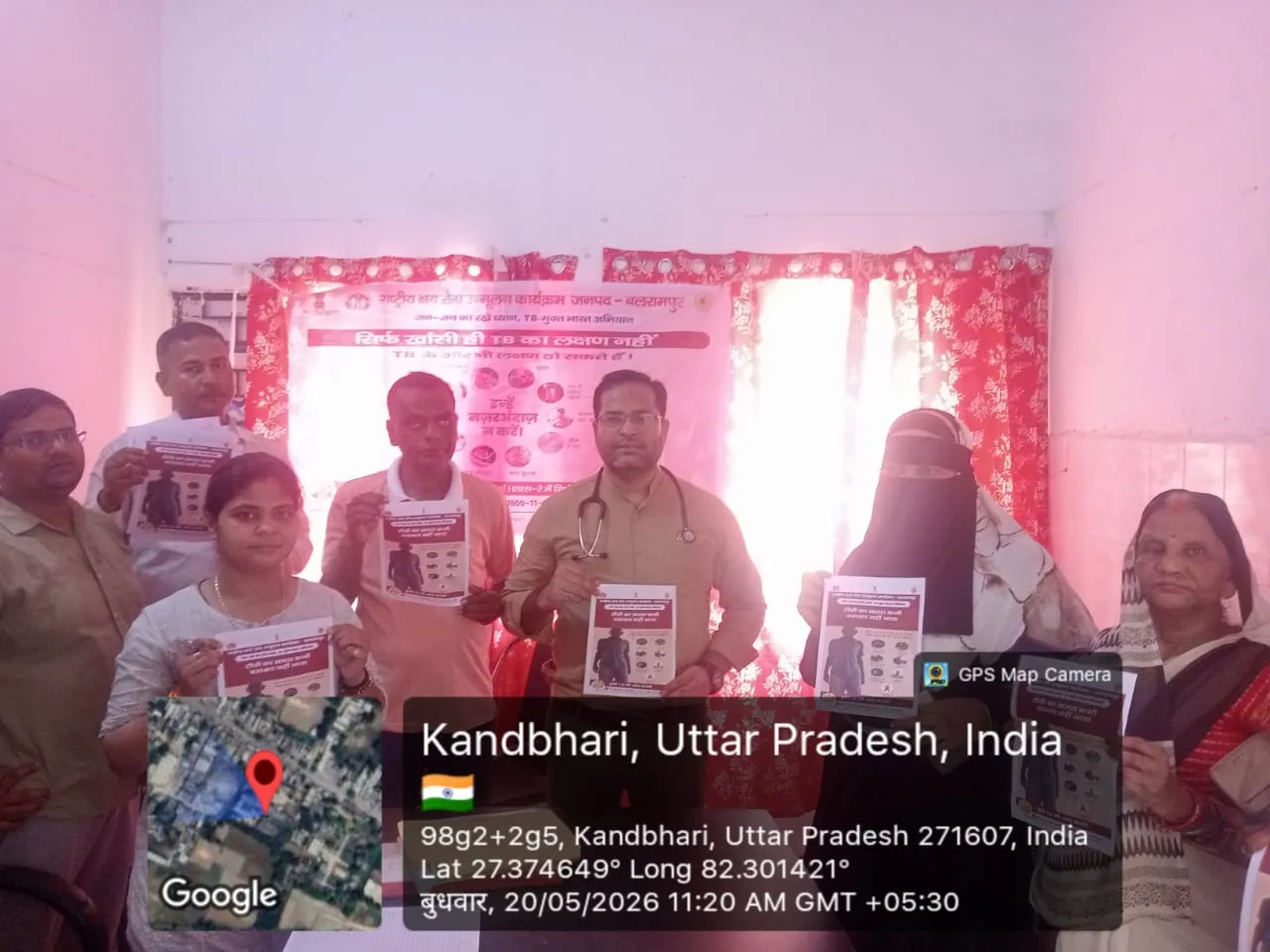 डॉ. आनंद प्रकाश त्रिपाठी के नेतृत्व में सहदहिया में चला विशेष टीबी जांच अभियान, 3 मरीज मिले पॉजिटिव