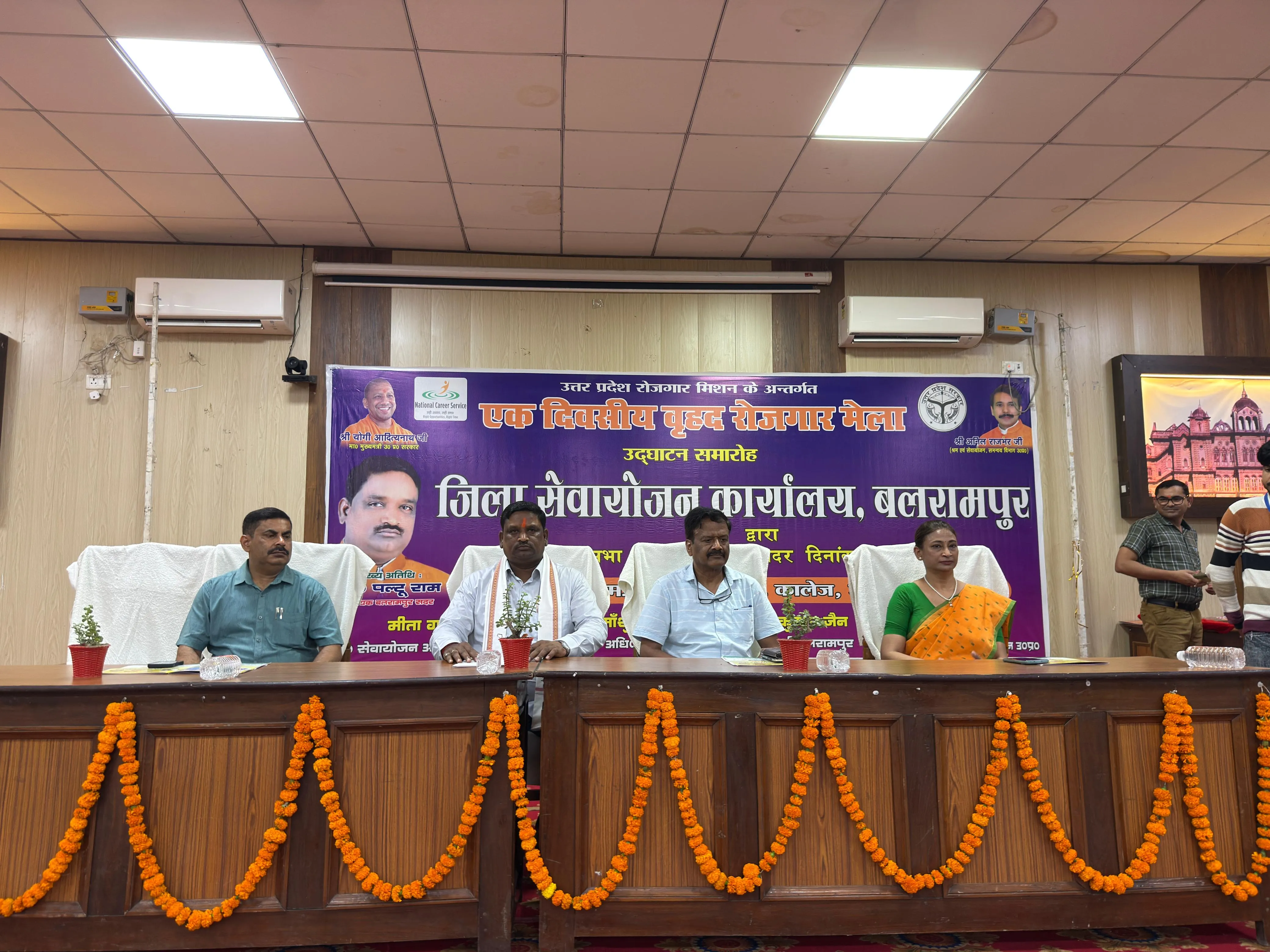 वृहद रोजगार मेले में उमड़ा युवाओं का उत्साह, 385 अभ्यर्थियों का हुआ प्रारम्भिक चयन