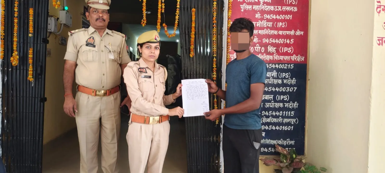 साइबर हेल्प डेस्क कोइरौना ने लौटाए 13 हजार रुपये