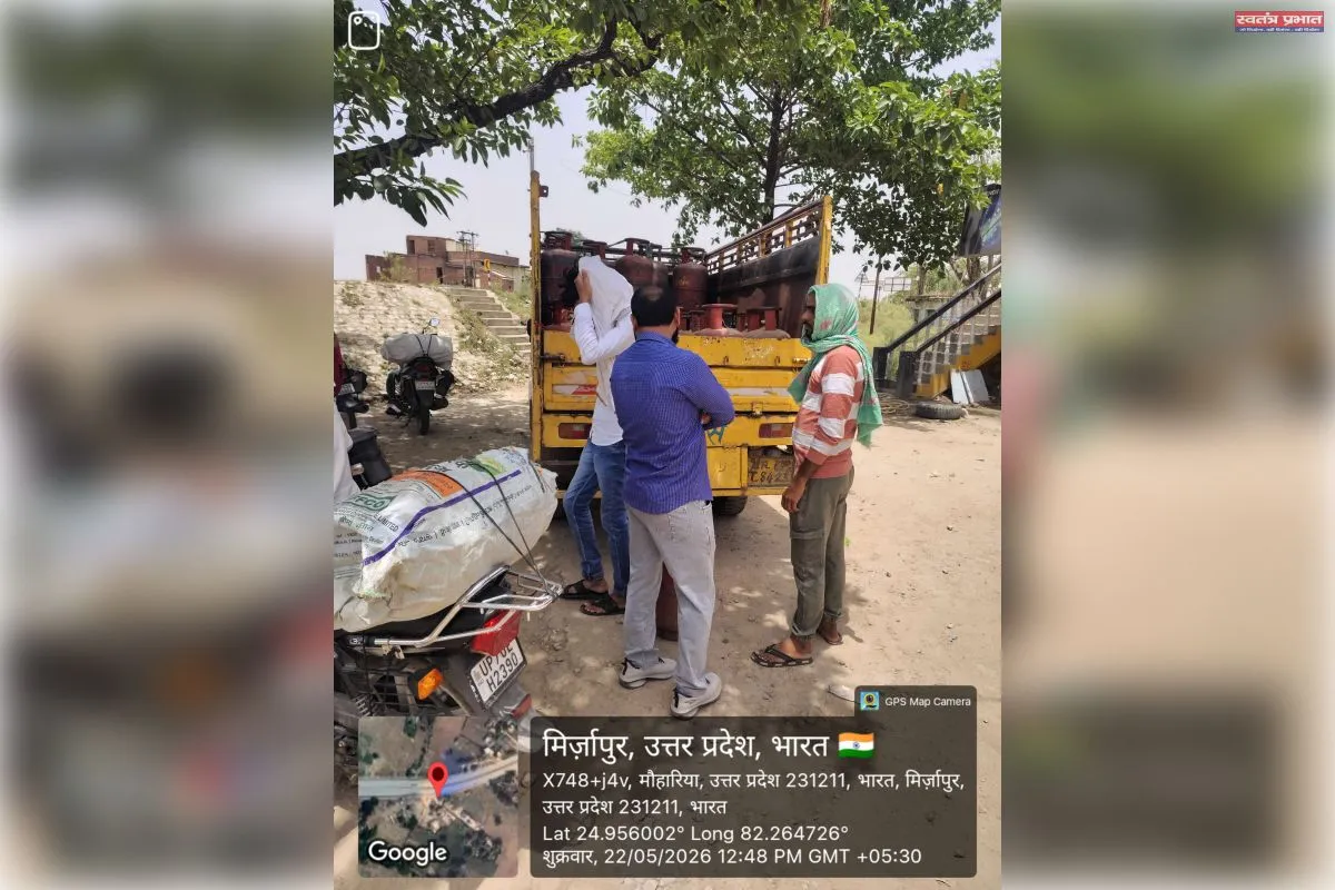 विंध्य भारत गैस एजेंसी हलिया  सिर्फ सिलेंडर ले जाकर फोटो खिंचवाने के लिए बाजार में भेजा जाता है फोटो खींचने के बाद वापस चले जाते हैं। 