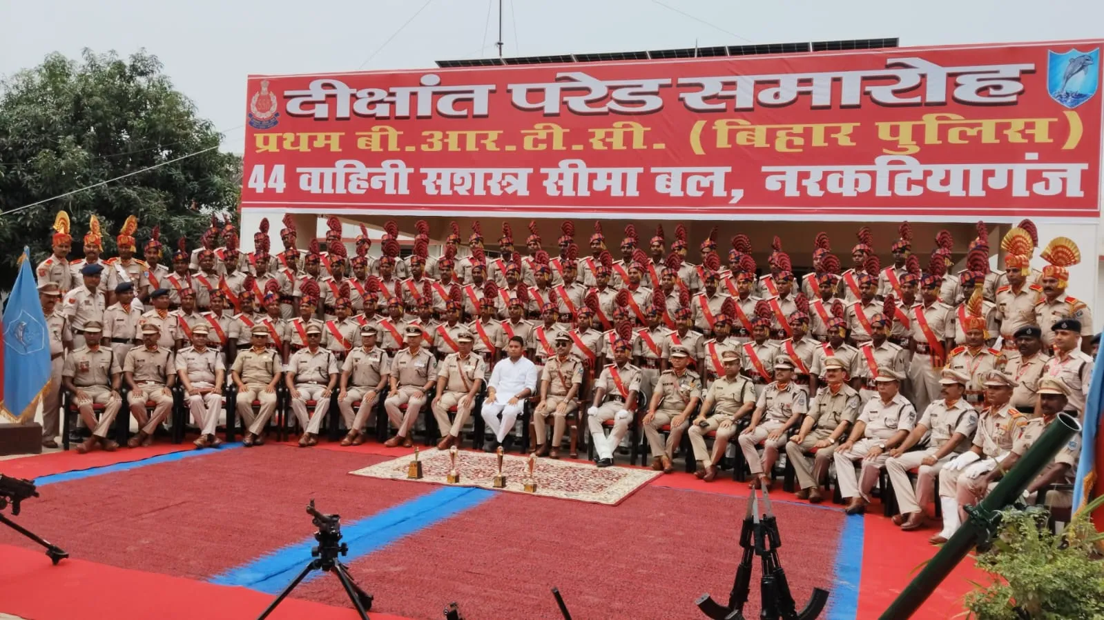 44 वाहिनी सशस्त्र सीमा बल के द्वारा, प्रथम बीआरटीसी (बिहार पुलिस) दीक्षांत परेड समारोह सम्पन्न