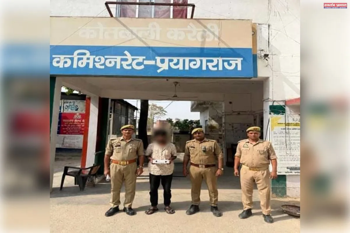 करैली पुलिस ने अवैध तमंचे के साथ युवक को दबोचा
