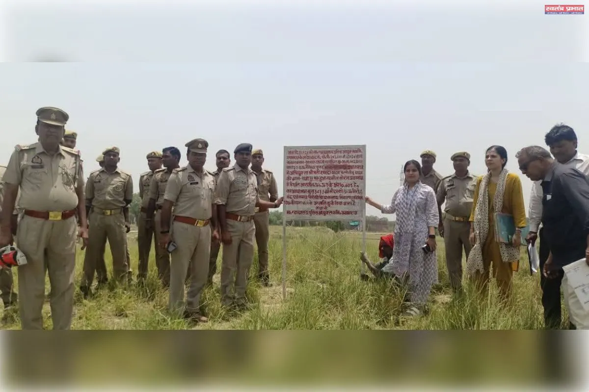 नकल माफिया सोनू सिंह की 60 लाख की संपत्ति कुर्क