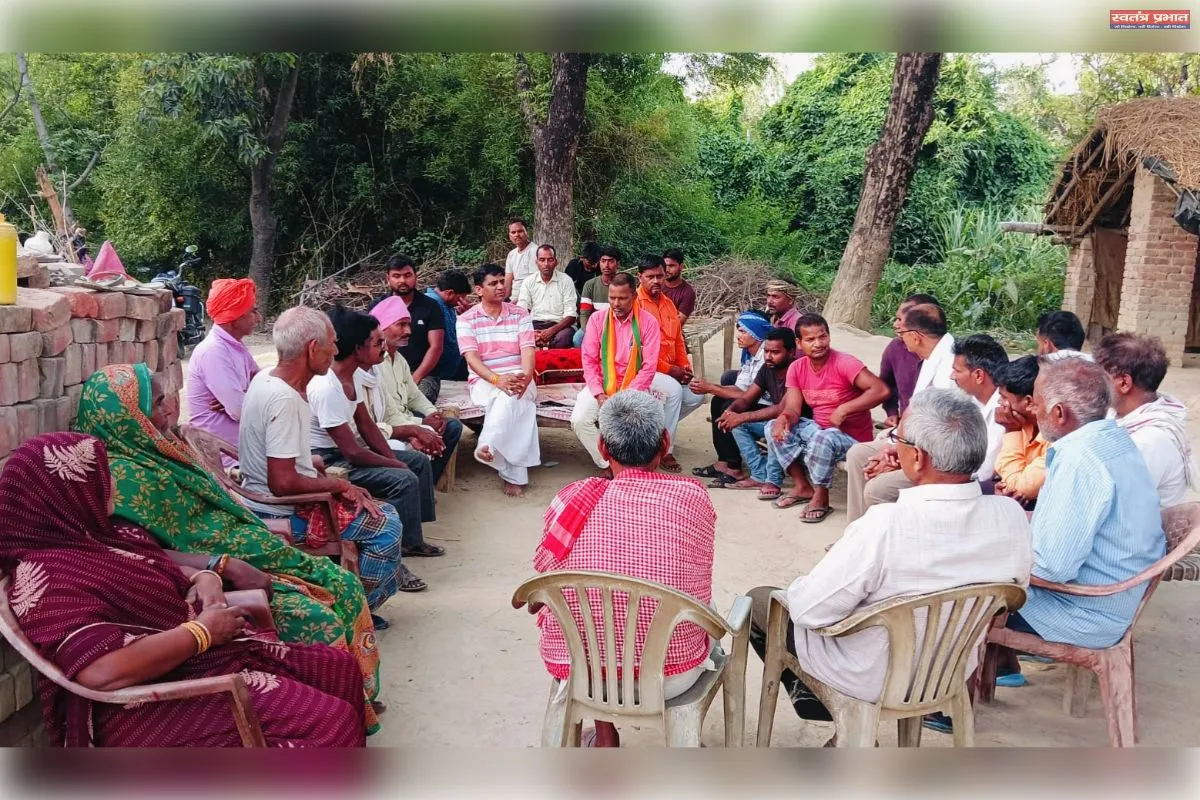 बूथ स्तरीय कार्यकर्ता सांगठनिक संरचना और चुनावी सफलता की धुरी - अध्यक्ष 