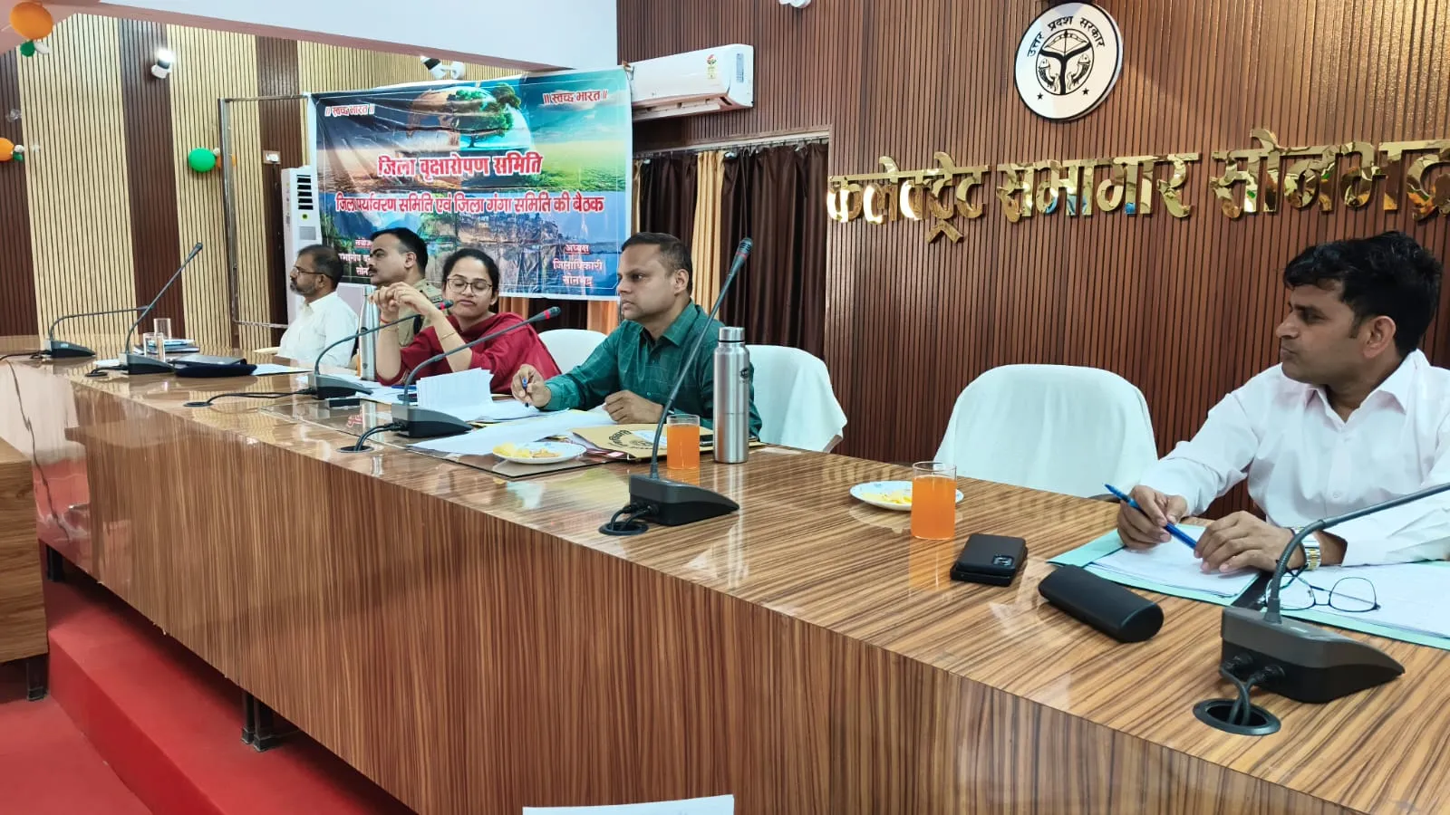 पर्यावरण संरक्षण, वृक्षारोपण एवं गंगा स्वच्छता कार्यों की हुई समीक्षा