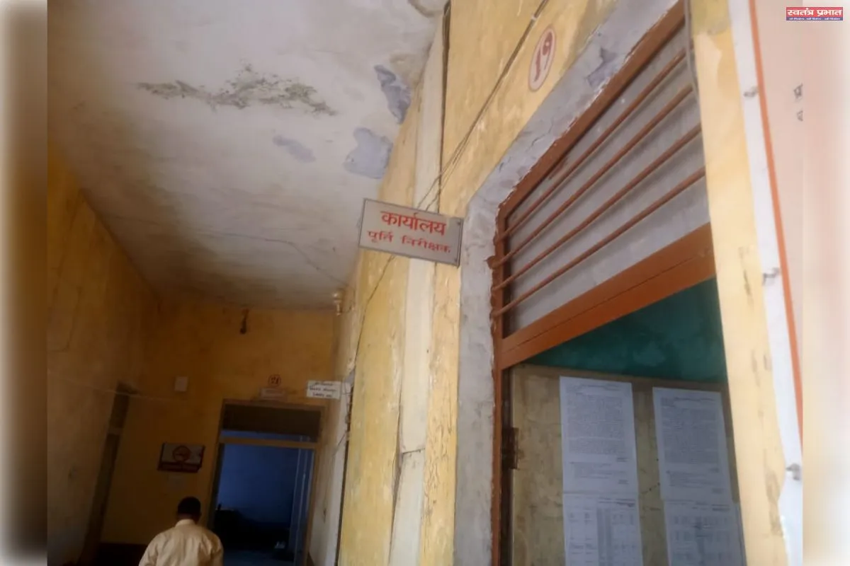 लालगंज तहसील में फर्जीवाड़ा का लंबा खेल फर्जी सर्टिफिकेट लगाकर कोटा का किया गया है आवेदन।