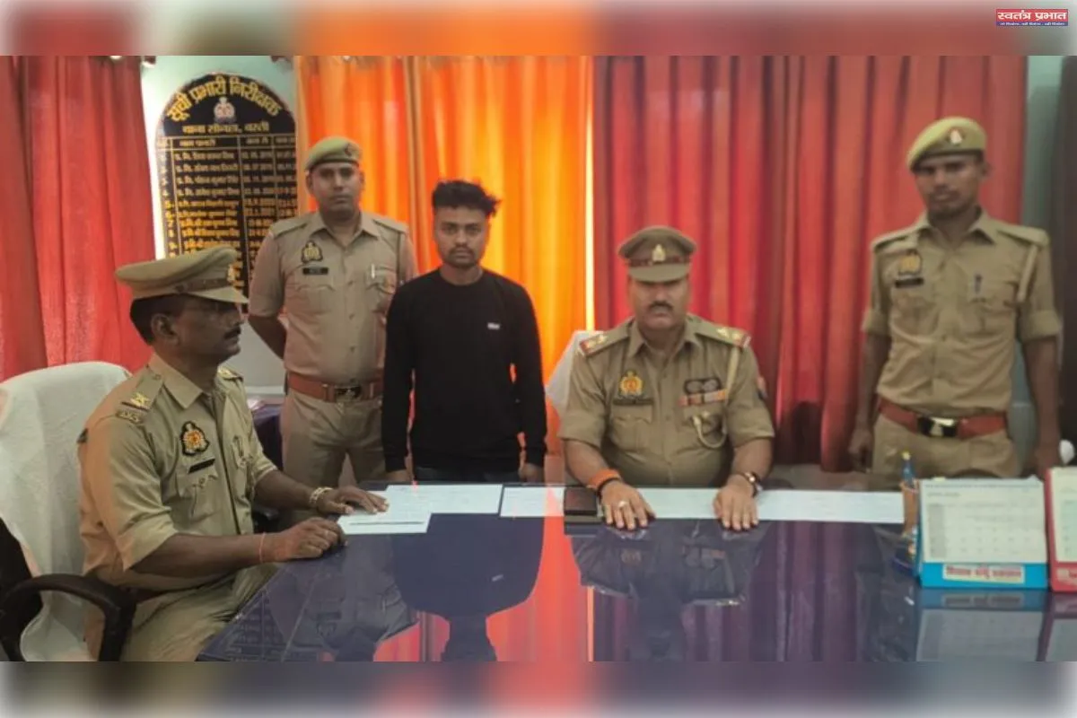 जुबेर से अजय बनकर धोखे से बनाया युवती को अपने हवस का शिकार