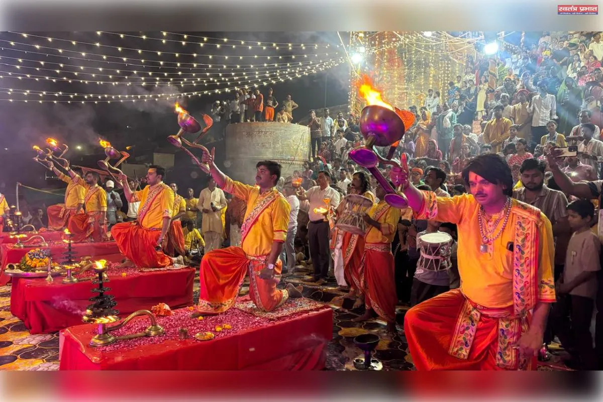 गंगा दशहरा पर विंध्याचल में उतरी आस्था की अनुपम छटा, पक्का घाट की दिव्य आरती में उमड़ा जनसैलाब पुरी रात्रि चली सांस्कृतिक कार्यक्रम। 