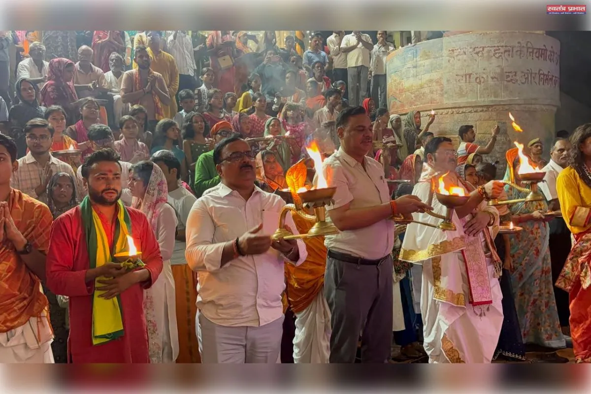 गंगा दशहरा पर विंध्याचल में उतरी आस्था की अनुपम छटा, पक्का घाट की दिव्य आरती में उमड़ा जनसैलाब पुरी रात्रि चली सांस्कृतिक कार्यक्रम