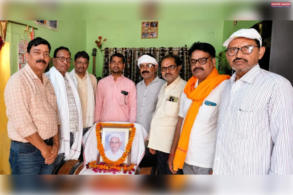 ग्रामीण पत्रकार एसोसिएशन के संस्थापक की मनाई गई पूर्ण तिथि।