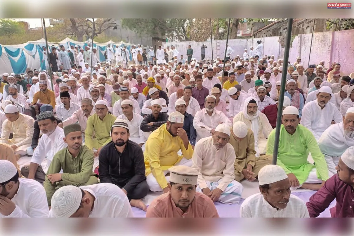 अकीदत व भाईचारे के साथ मनाया गया बकरीद का त्योहार