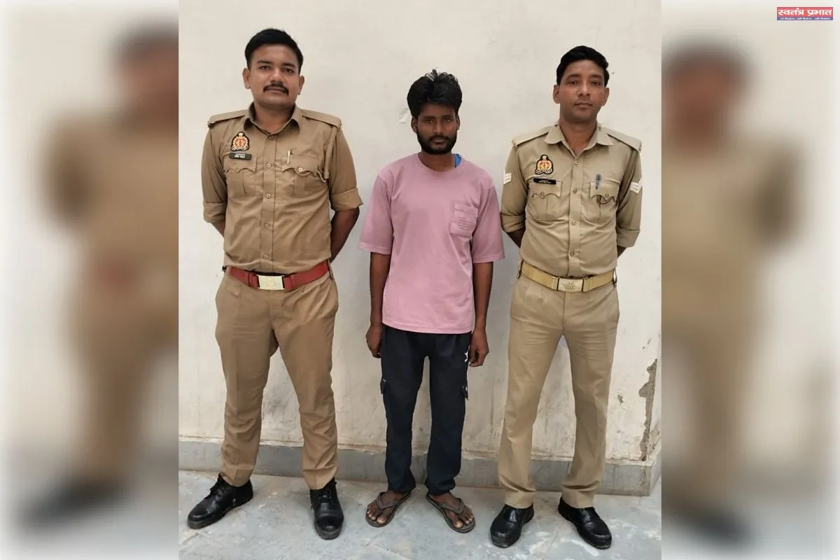 थाना चुनार पुलिस द्वारा नाबालिग को बहला-फुसला के शादी का झासा देकर दुष्कर्म के अभियोग से सम्बन्धित अभियुक्त गिरफ्ता
