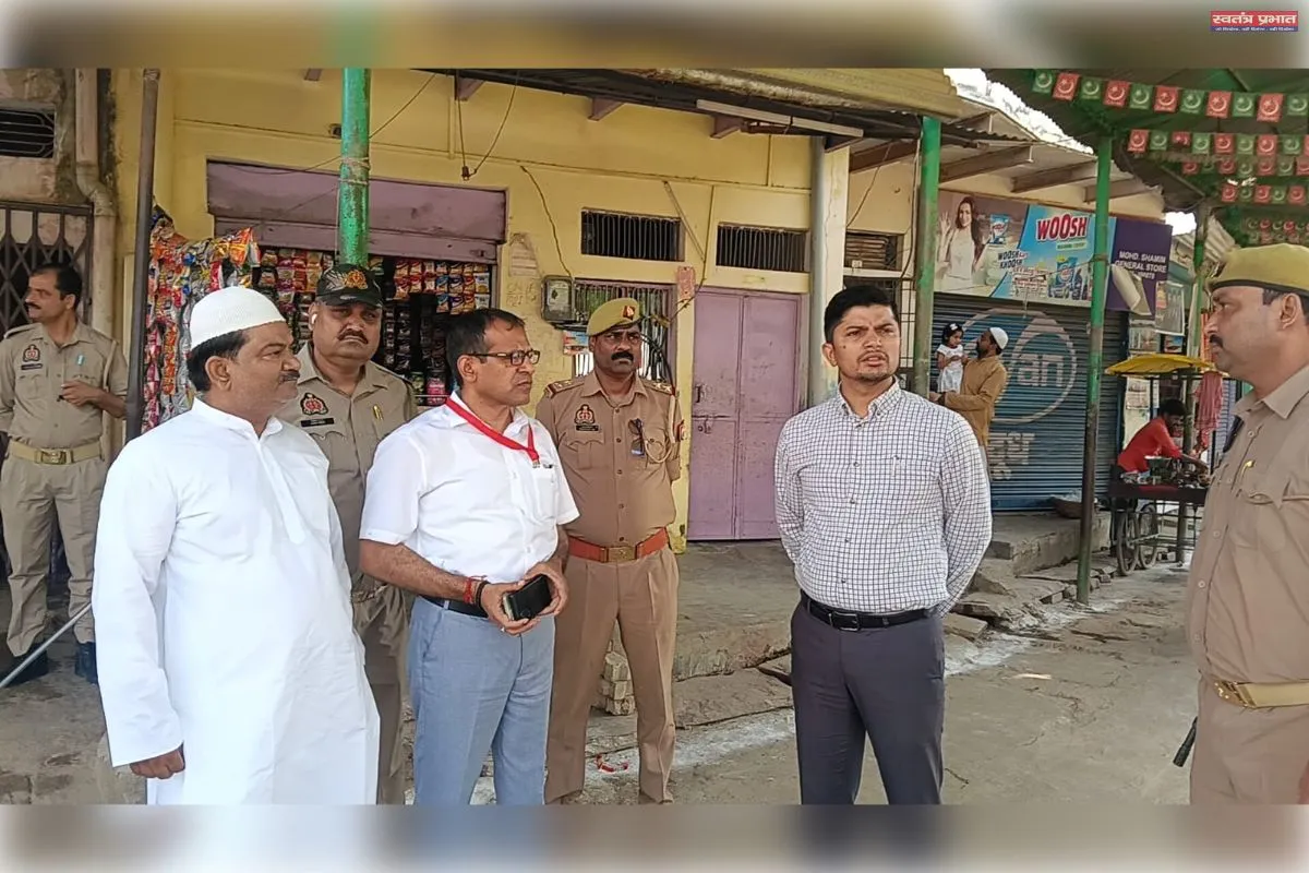 जिलाधिकारी पवन कुमार गंगवार के निर्देश पर कंतित शरीफ दरगाह पर सकुशल संपन्न हुई बकरीद की नमाज