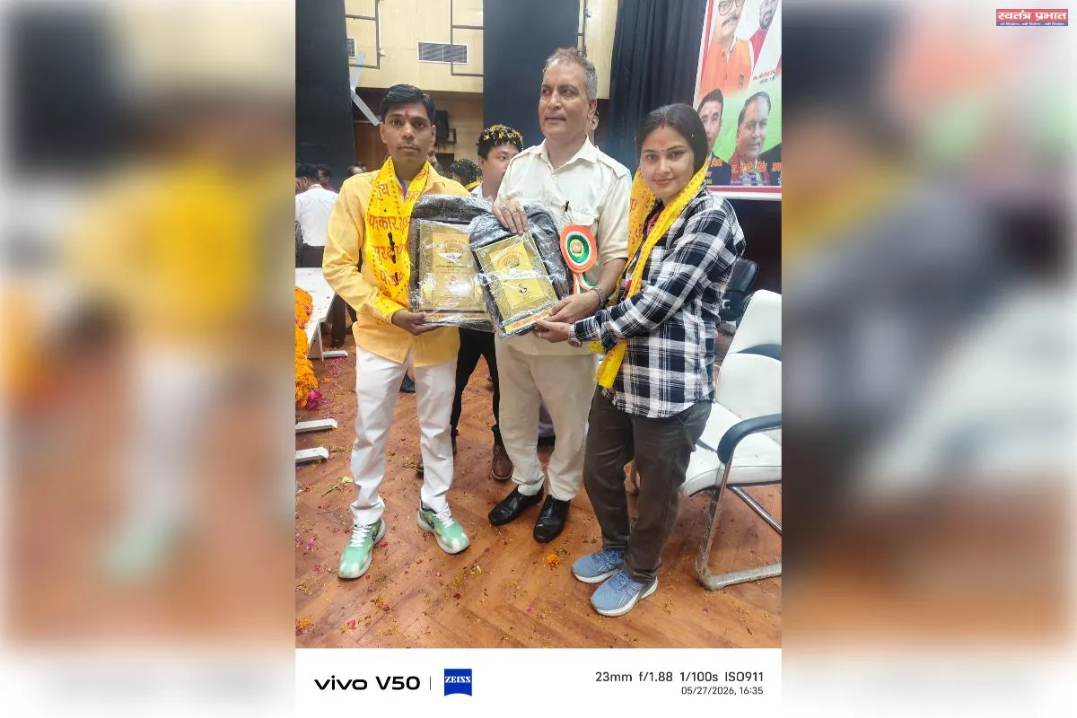 डिप्टी सीएम बृजेश पाठक की मौजूदगी में संपन्न हुआ पत्रकार महा अधिवेशन, 17 राज्यों से जुटे पत्रकार