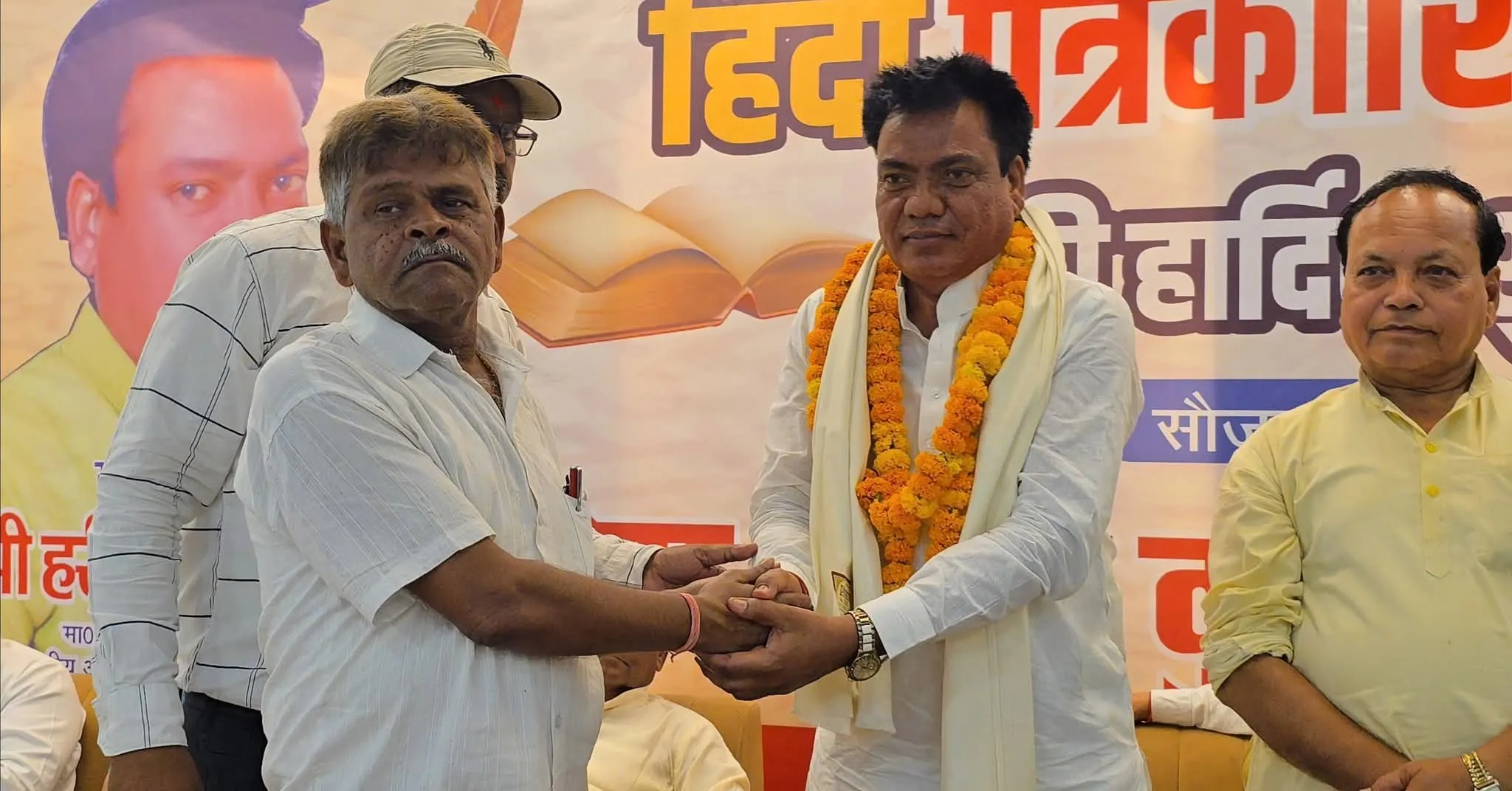 पत्रकार लोकतंत्र का सच्चा प्रहरी - हरिराम चेरो पूर्व विधायक