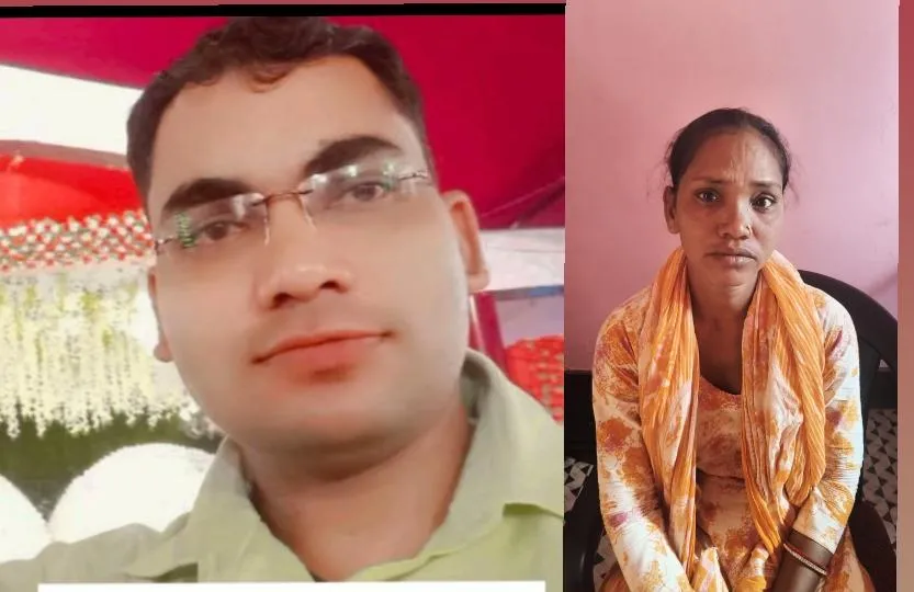 अवैध अस्पताल में प्रसूता की मौत मामले में  सोनभद्र पुलिस की बड़ी कार्रवाई, फरार आरोपियों पर ₹35 हजार का इनाम घोषित