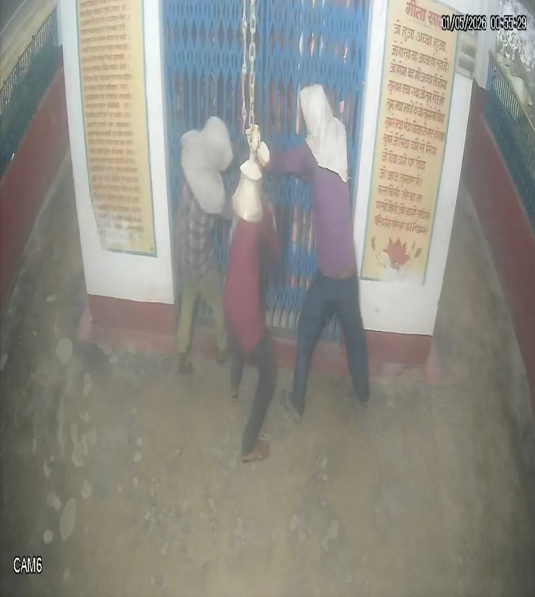 कोशी कॉलोनी के मंदिरों में लगातार चोरी, CCTV में कैद फिर भी पुलिस खाली हाथ