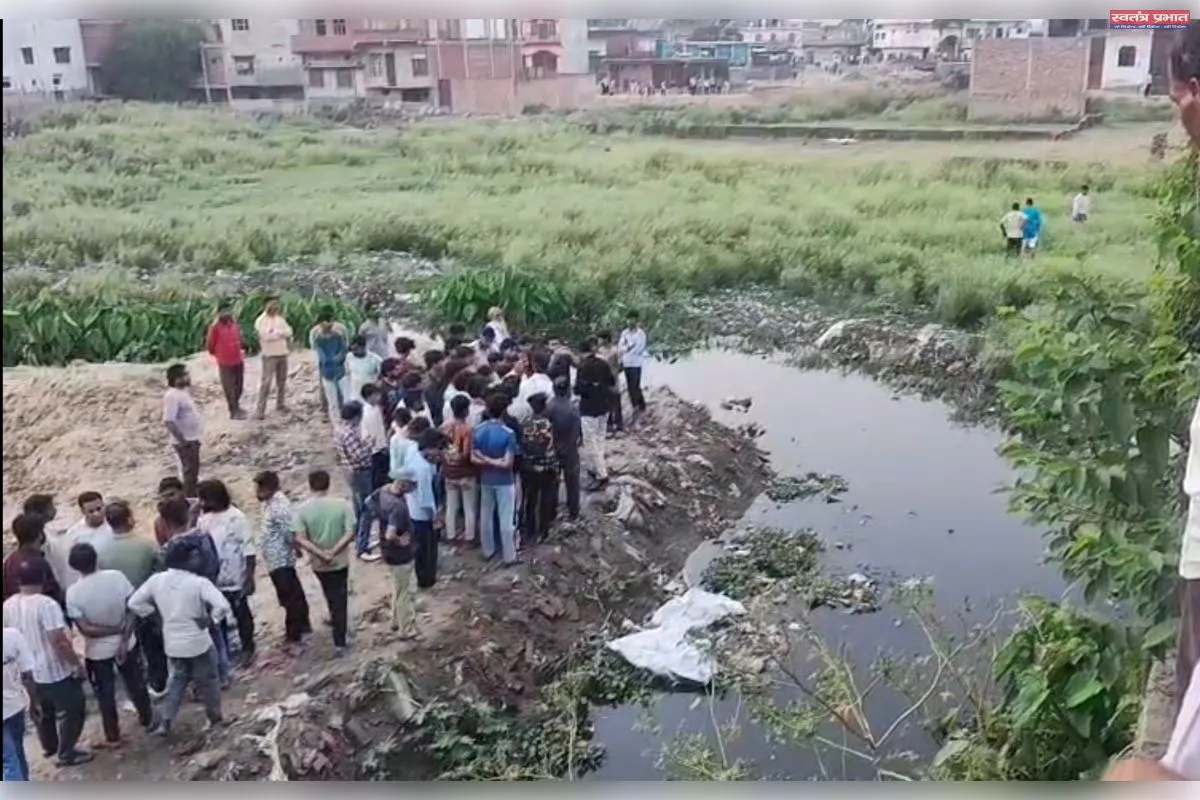 चार बच्चों की मौत के दूसरे दिन नाले के किनारे मिला मां का शव, खुलासा बड़ी चुनौती 