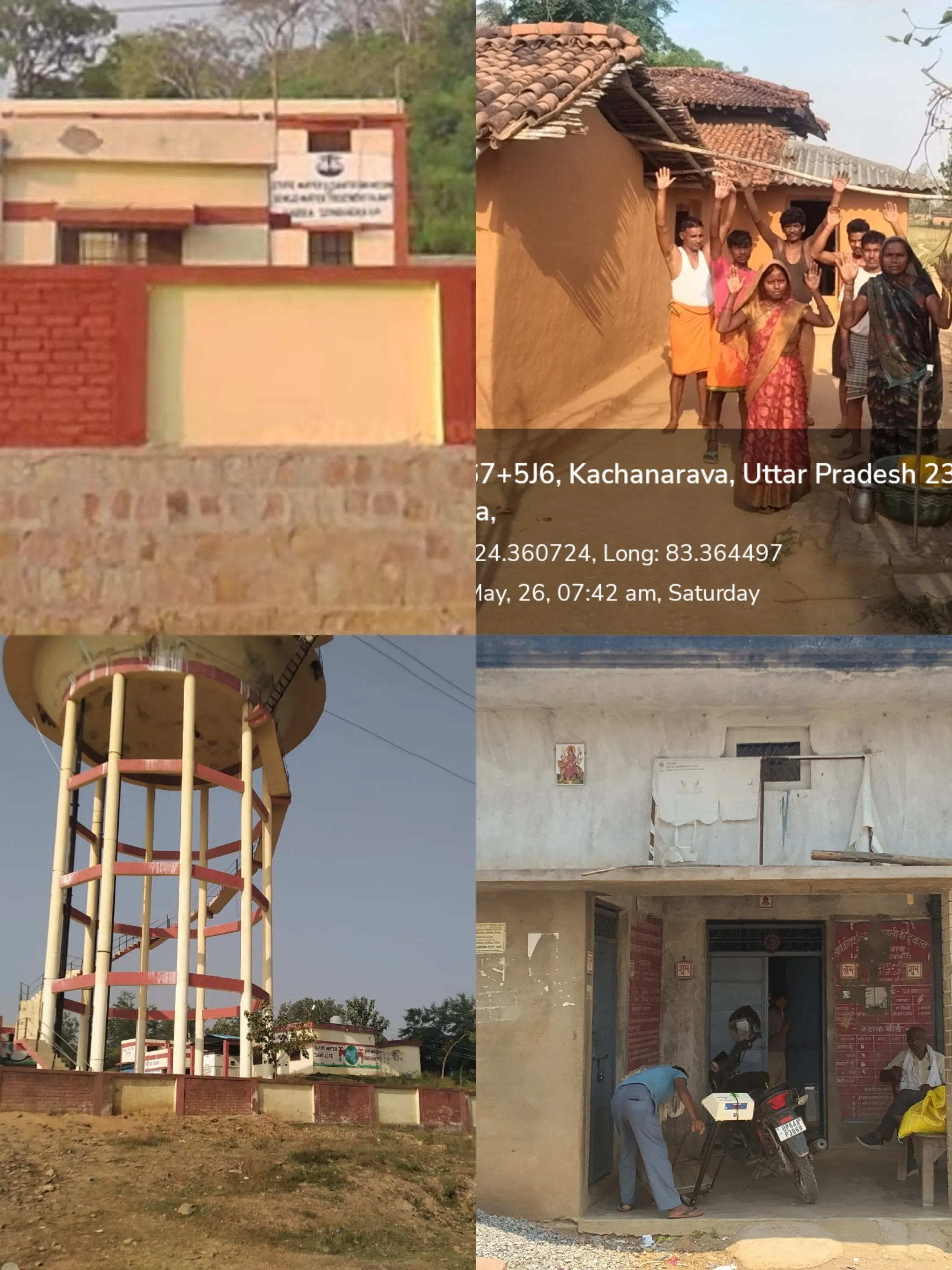 फ़्लोरोसिस  प्रभावित क्षेत्रों में हर घर नल योजना फ्लाप, ग्रामीणों ने किया जोरदार प्रदर्शन
