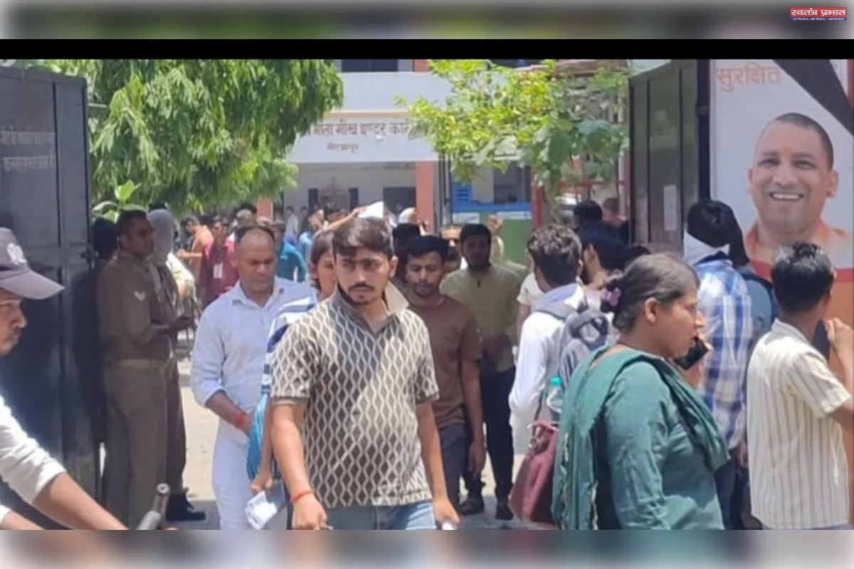 मिर्जापुर में शांतिपूर्ण ढंग से सम्पन्न हुई लेखपाल भर्ती परीक्षा, कई केंद्रों पर दिखी अभ्यर्थियों की भीड़