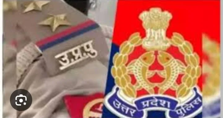 जनपद के कई  निरीक्षकों के कार्यक्षेत्र में कानून व्यवस्था को सुदृढ़ करने को  लेकर किया बदलाव