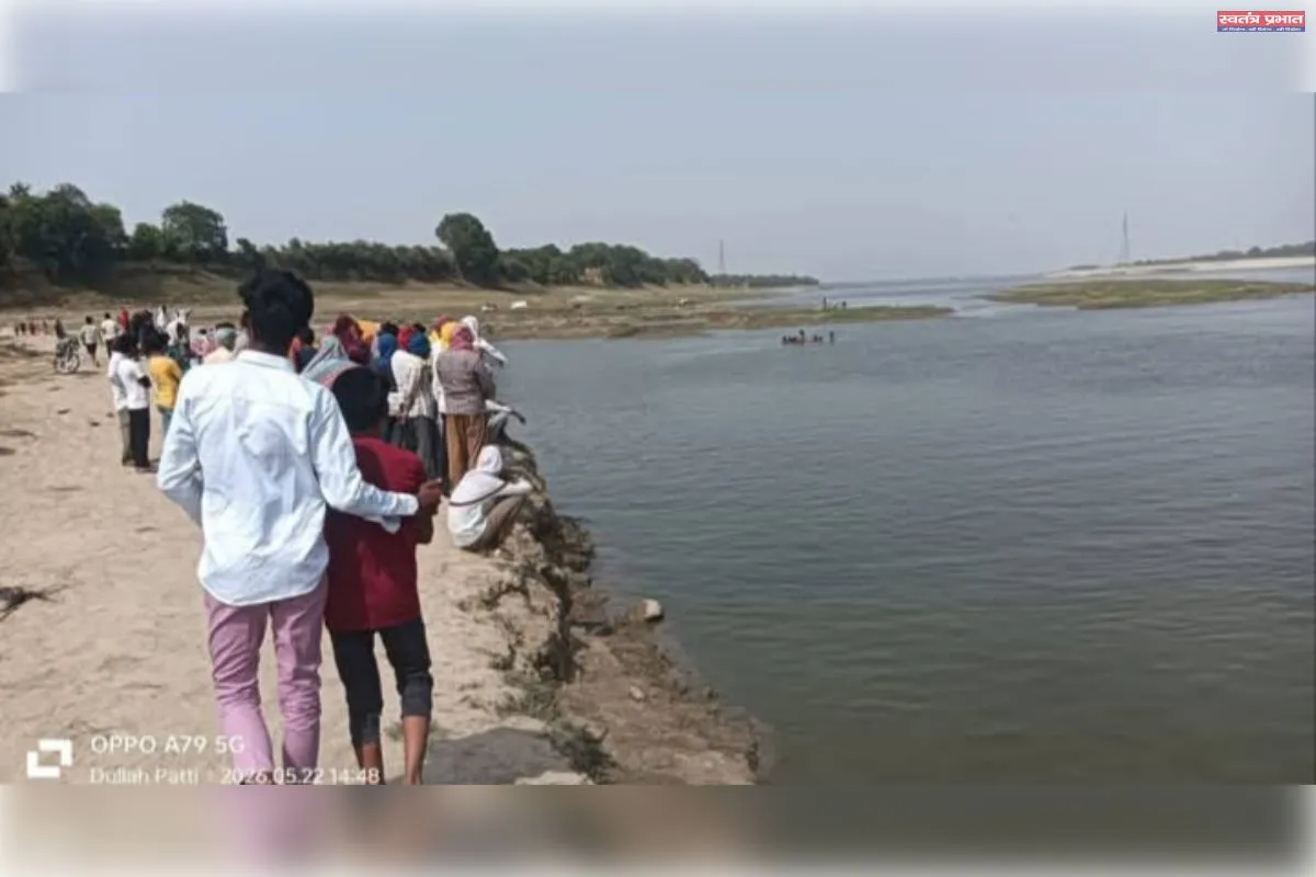 मिर्जापुर गंगा पूजन के दौरान 7 वर्षीय बालक डूबा, तलाश जारी