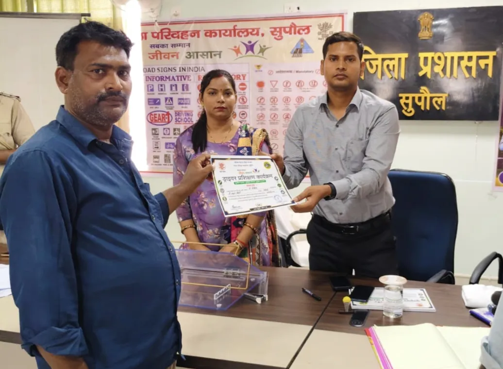 सड़क सुरक्षा प्रशिक्षण में 43 चालकों ने लिया भाग