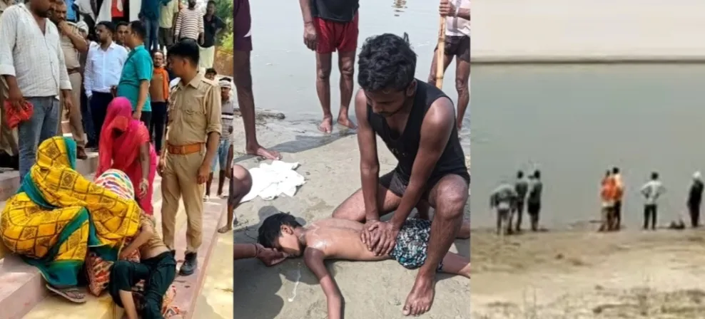 गोरखपुर: सरयू नदी में दर्दनाक हादसा: सरयू नदी ने छीन ली दो मासूमो की जिंदगी, पल भर में उजड़ गए एक पिता के सपने 