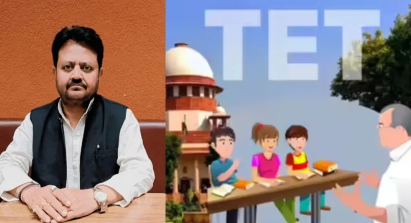 गोरखपुर: TET पर सुप्रीम कोर्ट के फैसले से शिक्षकों में आक्रोश, तारकेश्वर शाही ने उठाए गंभीर सवाल