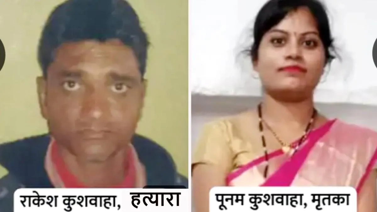 गैर इरादतन हत्या में पति-पत्नी को सजा, कोर्ट ने सुनाई 10 व 7 वर्ष की कैद