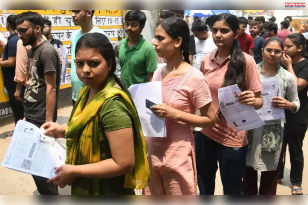 सामान्य विश्वविद्यालय प्रवेश परीक्षा में तकनीकी खामी, कई केंद्रों पर परीक्षा शुरू होने में हुई देरी