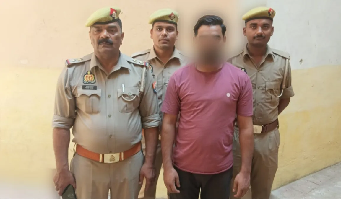 कोन पुलिस ने  शादी का झांसा देकर दुष्कर्म करने वाले एक अभियुक्त को  किया गिरफ्तार, भेजा न्यायालय