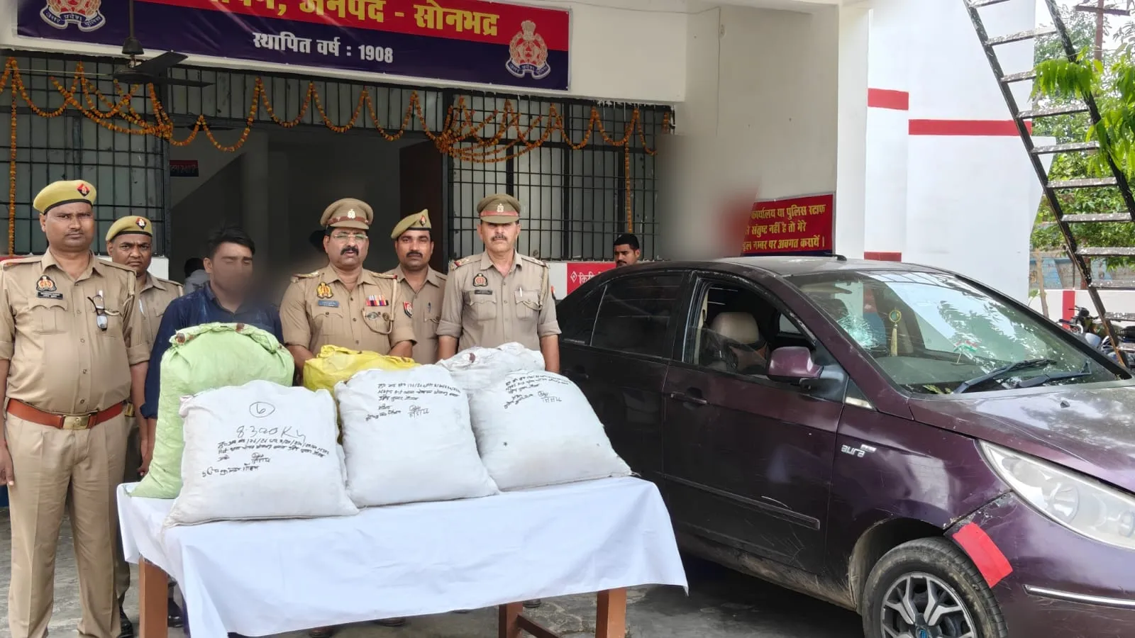 चोपन पुलिस को मिली बड़ी सफलता, अन्तर्राज्यीय गांजा तस्कर गिरफ्तार