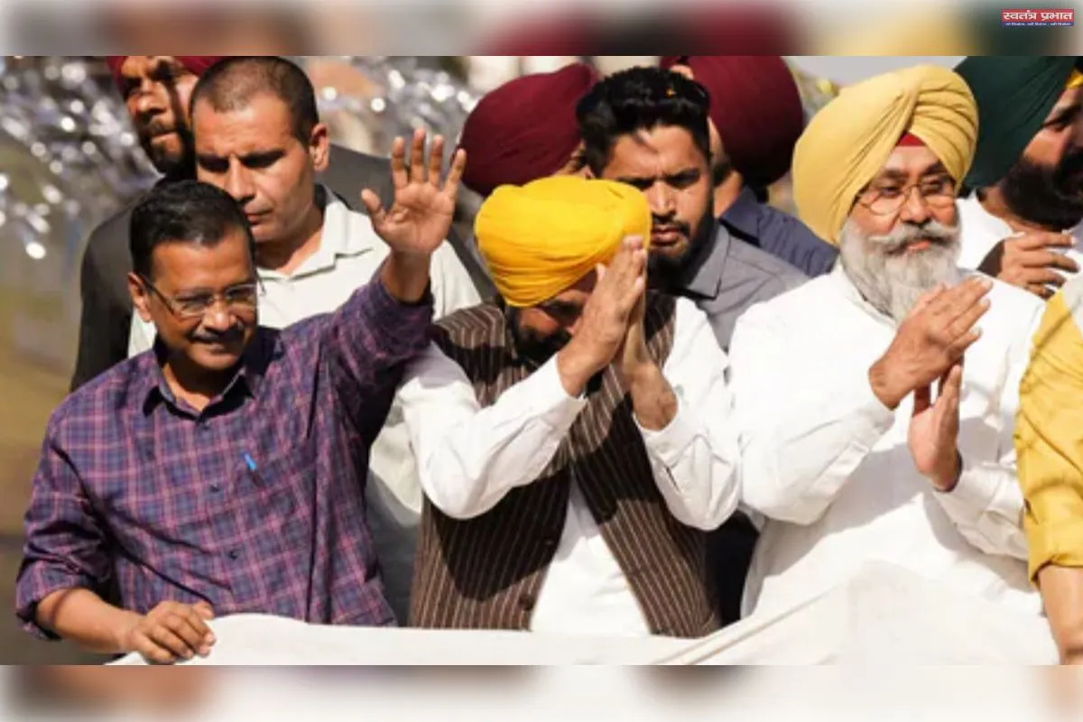 पंजाबः निकाय चुनाव में आप की जीत