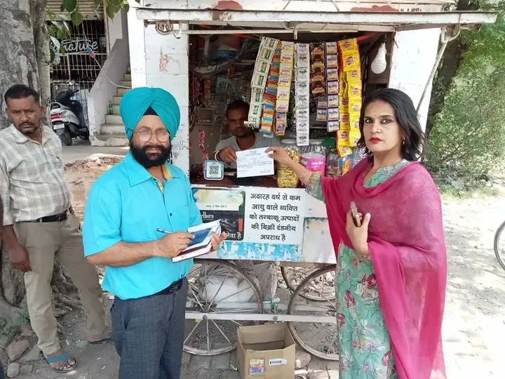 पटियाला में तंबाकू कंट्रोल कैंपेन के तहत स्पेशल चेकिंग - डॉ. इंदरप्रीत रंधावा
