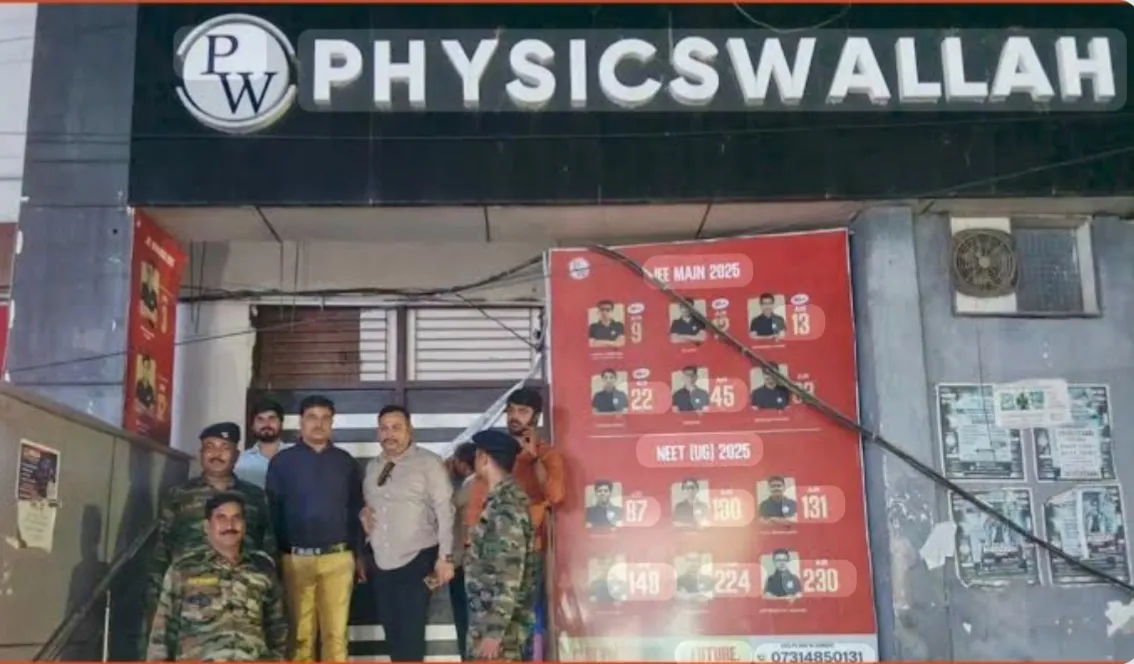 लखनऊ की घटना के बाद कानपुर में कोचिंग संस्थानों को सील करने का क्रम जारी 