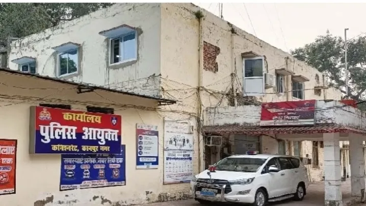 कानपुर कमिश्नरेट पुलिस में बड़े बदलाव की संभावना