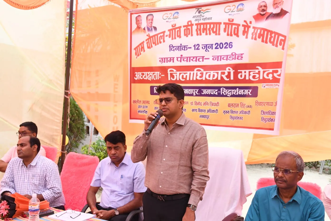 जनकल्याणकारी योजनाओं का लाभ पात्र व्यक्तियों को मिलना चाहिए-जिलाधिकारी
