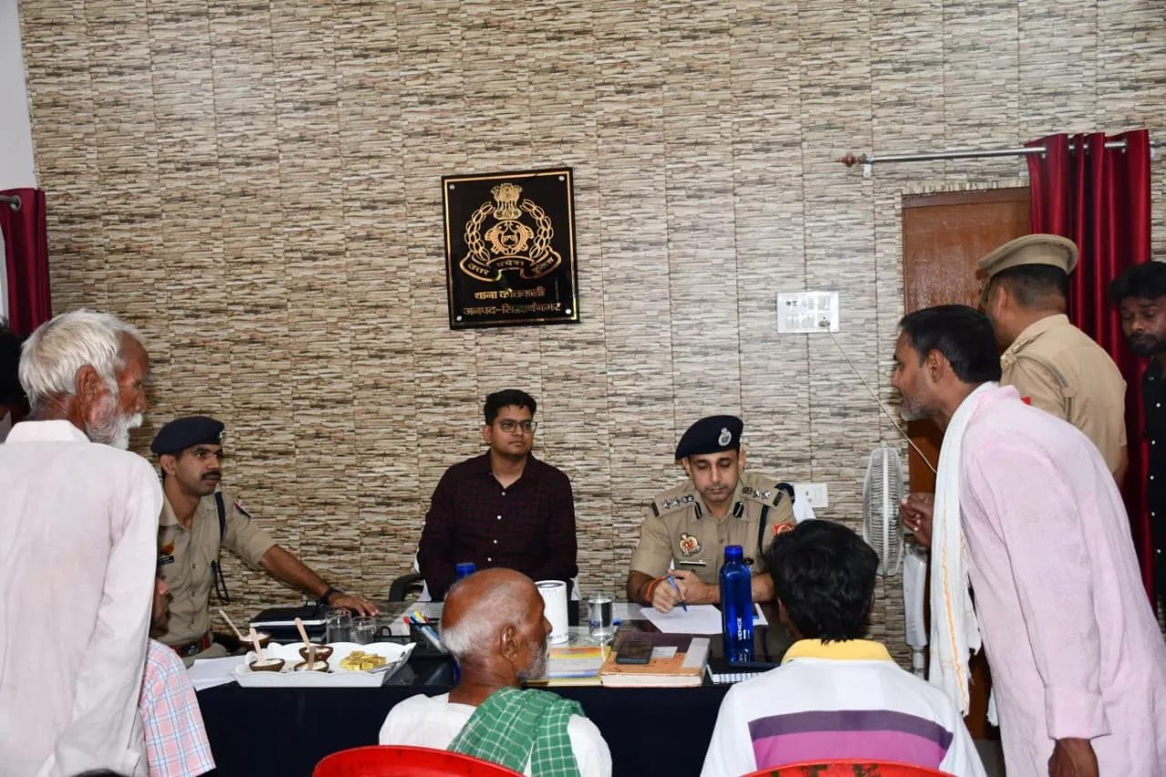 डीएम-एसपी ने थाना दिवस पर सुनी  शिकायतें, निस्तारण के दिए निर्देश*
