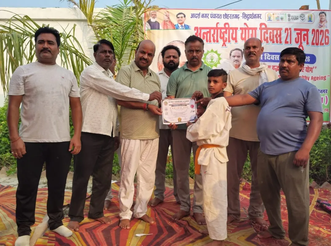 ताइक्वांडो खिलाड़ियों को प्रमाण पत्र देकर किया गया सम्मानित