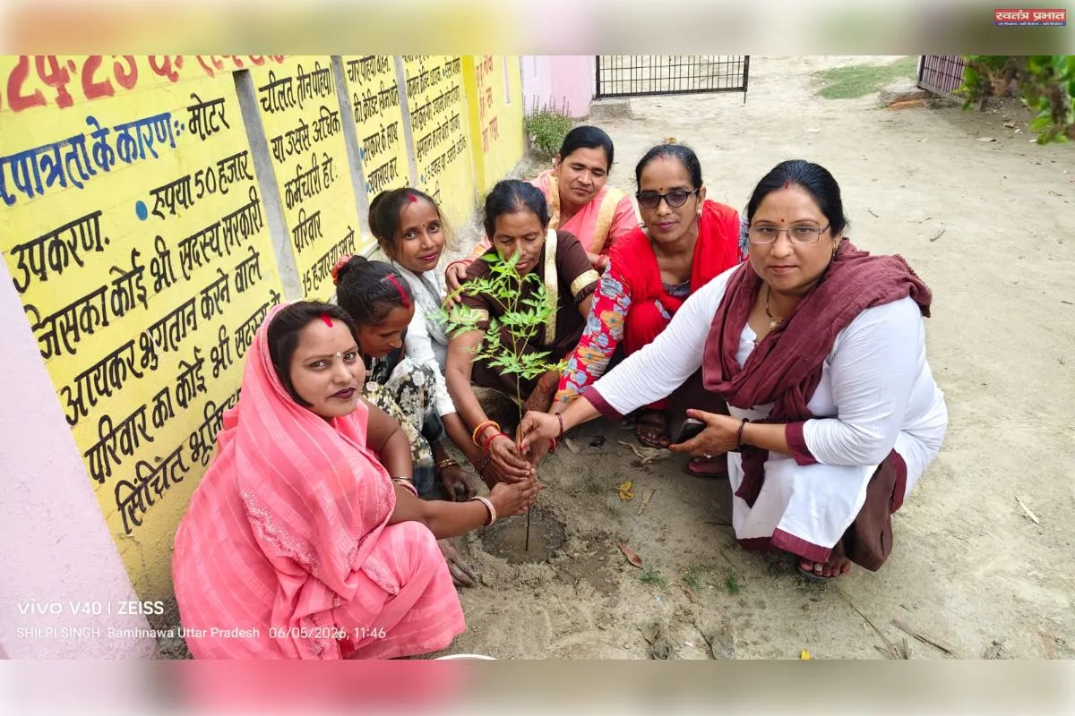 विश्व पर्यावरण दिवस पर बम्हनावा केंद्र में सामूहिक पौधारोपण