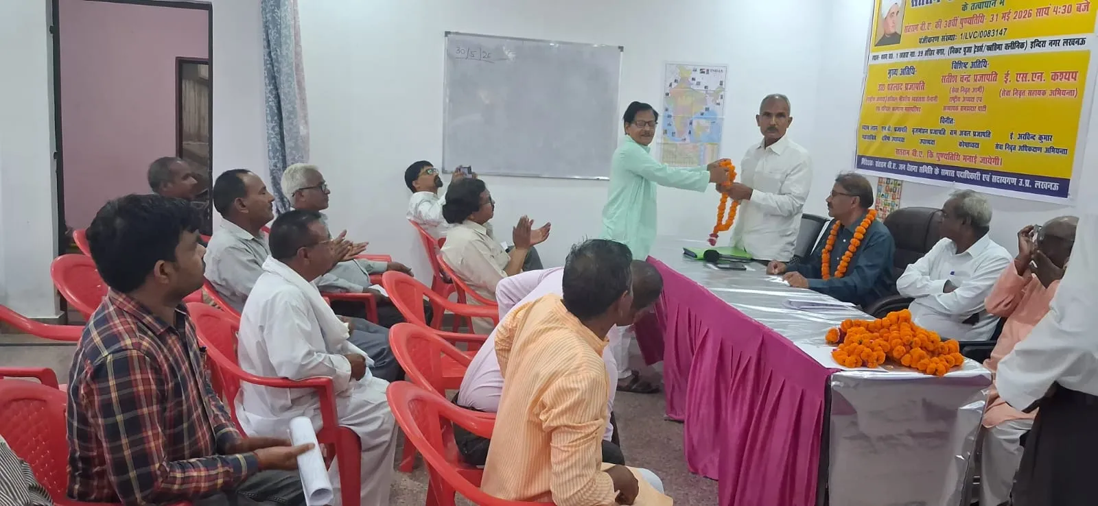 संतराम बी०ए० जन चेतना समिति द्वारा संतराम बी०ए०का 38 वां परिनिर्वाण दिवस मनाया गया।