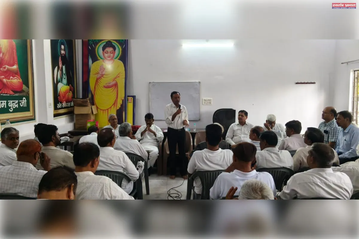 बाबा साहब के अस्थि कलश व प्रतीकों को हटाने के विरोध में आज होगी रणनीतिक बैठक